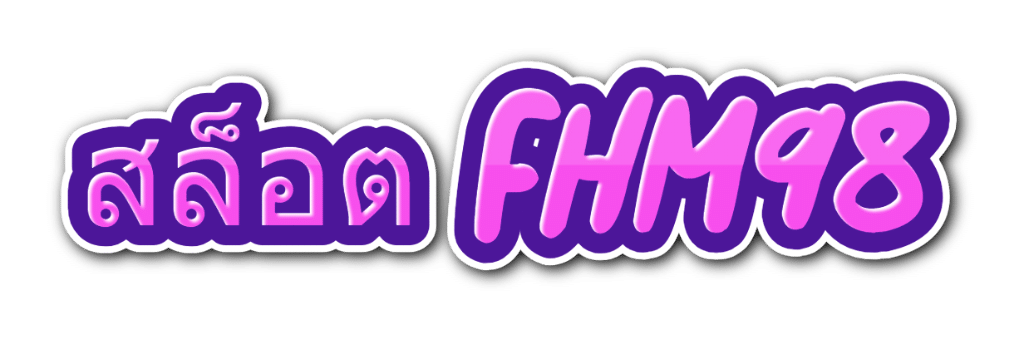 สล็อต fhm98